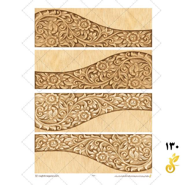 130-9 130-9 - Image 1