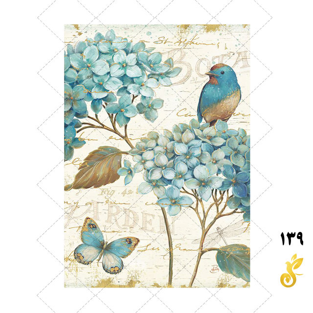139-32 139-32 - Image 1