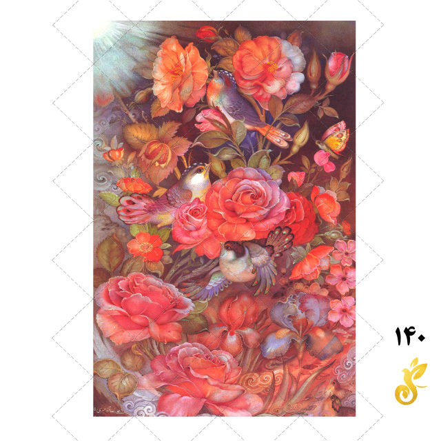 140-18 140-18 - Image 1