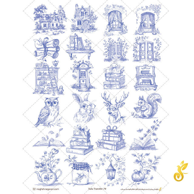 Transfer-79 Transfer-79 - Image 1