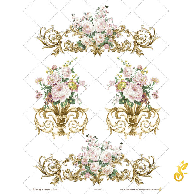 Transfer-83 Transfer-83 - Image 1