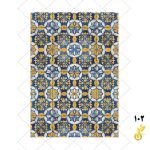 پکیج کاشی شماره ۱ - Image 7