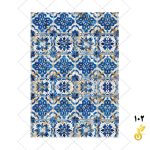 پکیج کاشی شماره ۱ - Image 10