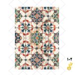 پکیج کاشی شماره ۱ - Image 11