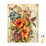 106-1