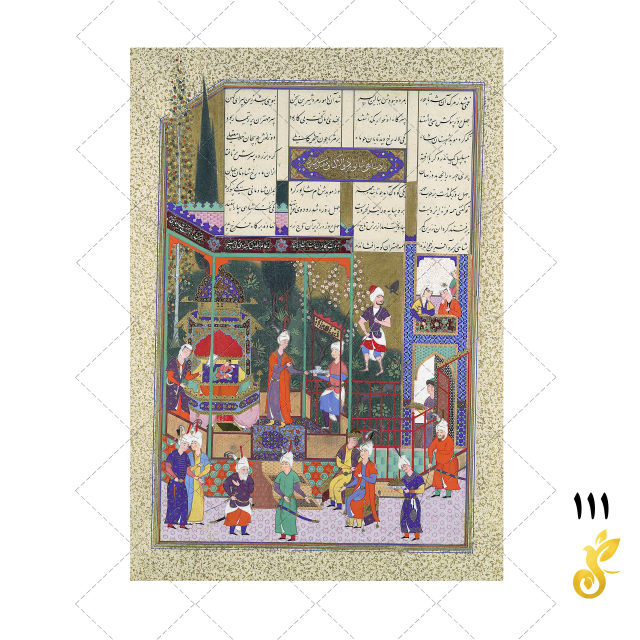 111-1 111-1 - Image 1