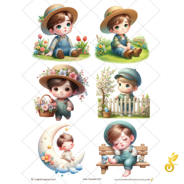 Transfer-415 Transfer-415 - Image 1