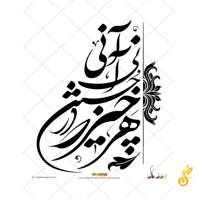 DTF-229 DTF-229 - Image 1