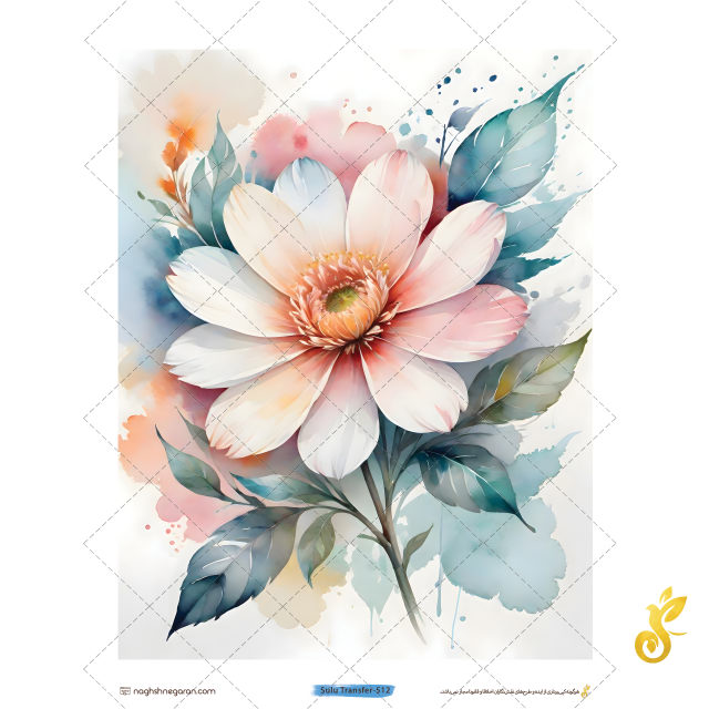 Transfer-512 Transfer-512 - Image 1