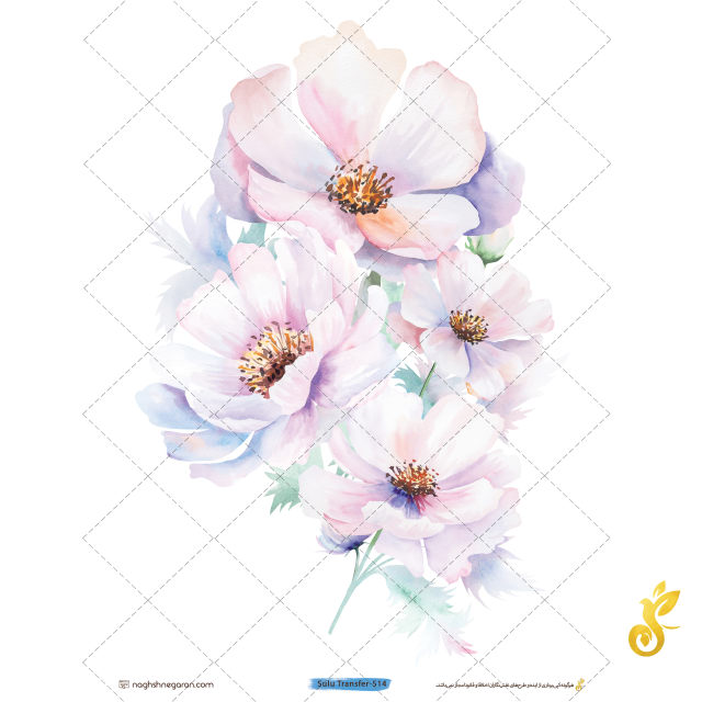 Transfer-514 Transfer-514 - Image 1