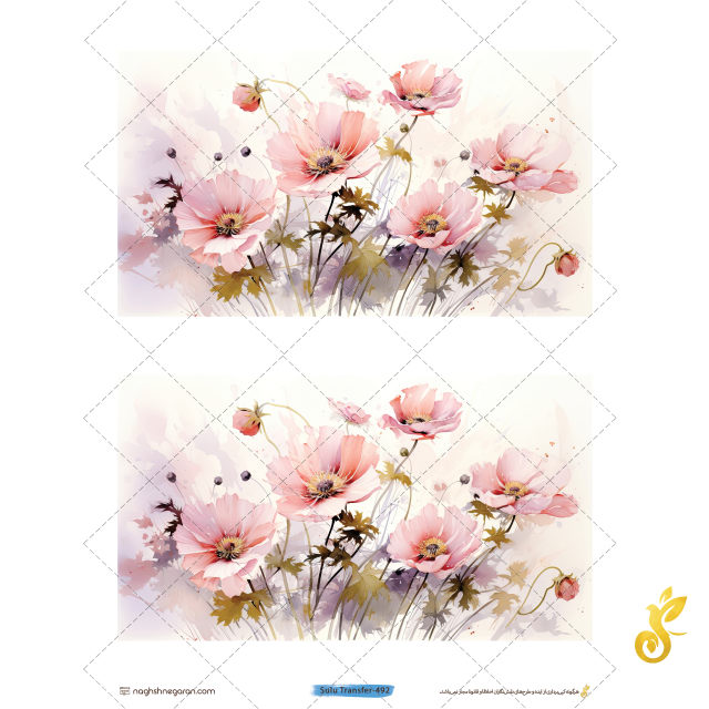 transfer-492 Transfer-492 - Image 1