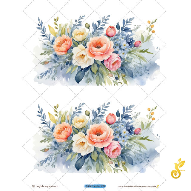 transfer-495 Transfer-495 - Image 1