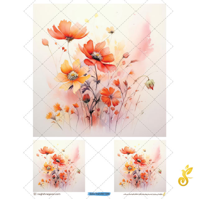 transfer-500 Transfer-500 - Image 1