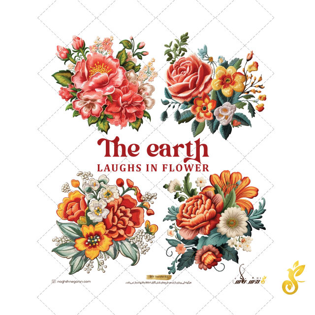 DTF-82 DTF-82 - Image 1