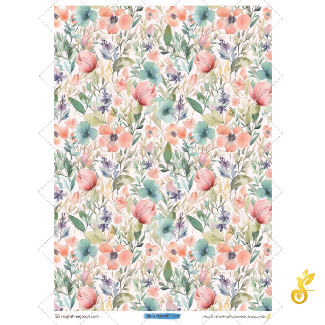 Transfer-524 Transfer-524 - Image 1