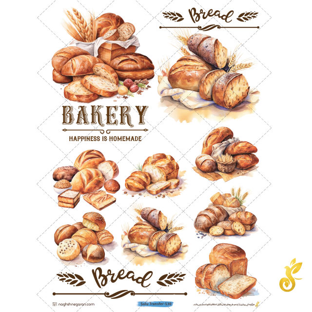 Transfer-530 Transfer-530 - Image 1