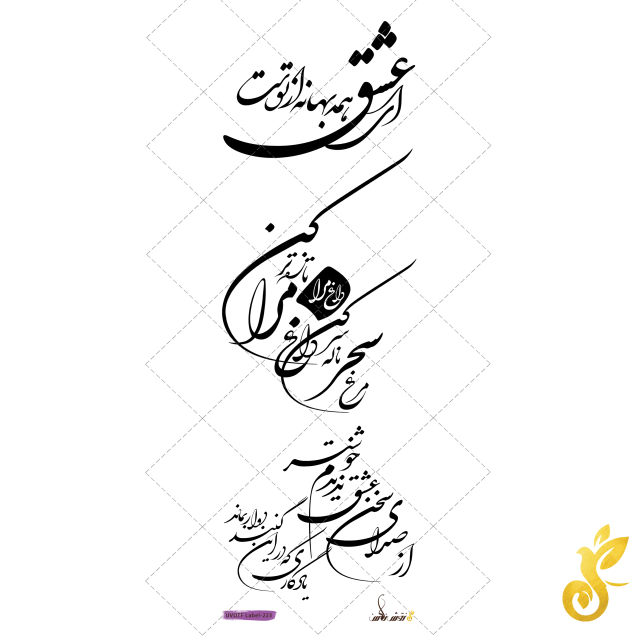 UVDTF-223 small-uvdtf-223 - Image 1