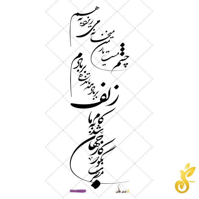 UVDTF-224 small-uvdtf-224 - Image 1