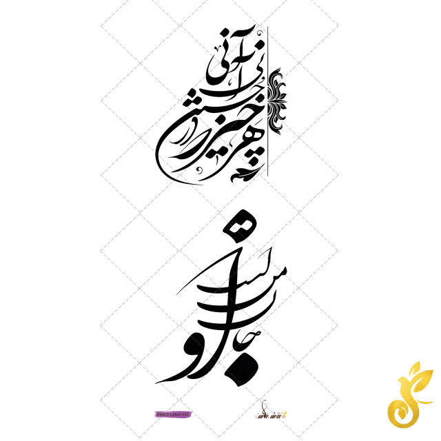 UVDTF-225 small-uvdtf-225 - Image 1