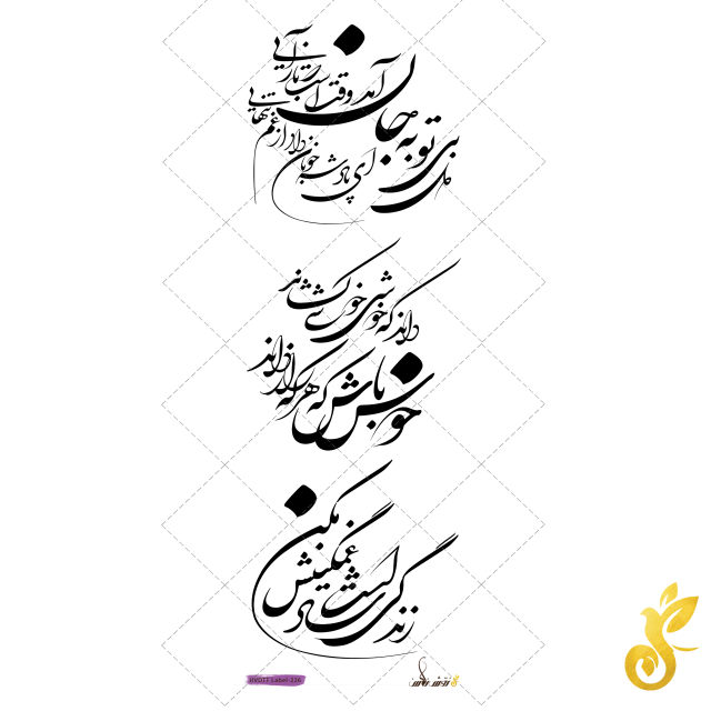 UVDTF-226 small-uvdtf-226 - Image 1