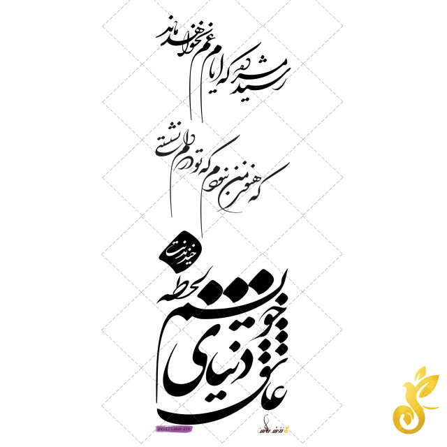 UVDTF-229 small-uvdtf-229 - Image 1