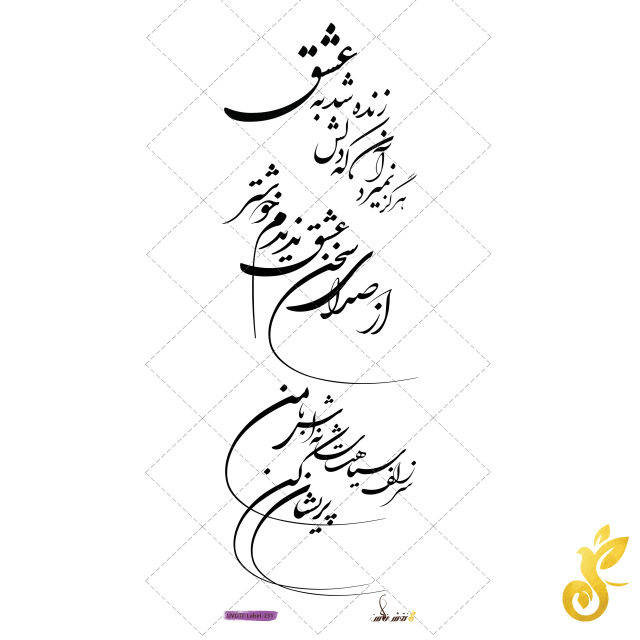 UVDTF-231 small-uvdtf-231 - Image 1