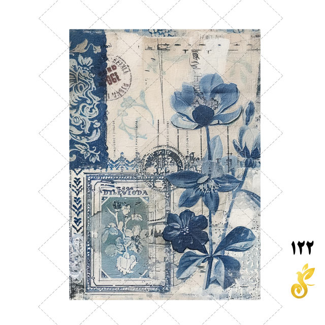 122-5 122-5 - Image 1