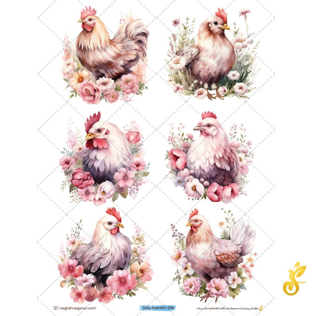 Transfer-546 Transfer-546 - Image 1