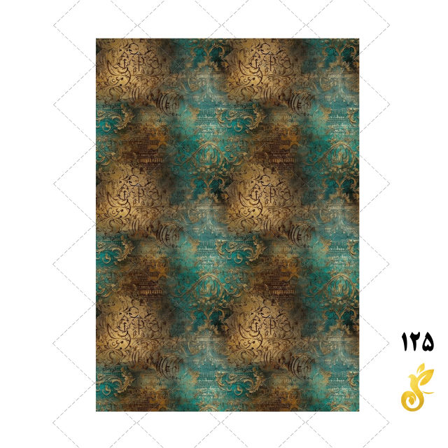 125-5 125-5 - Image 1