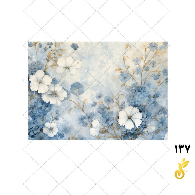 137-3 137-3 - Image 1