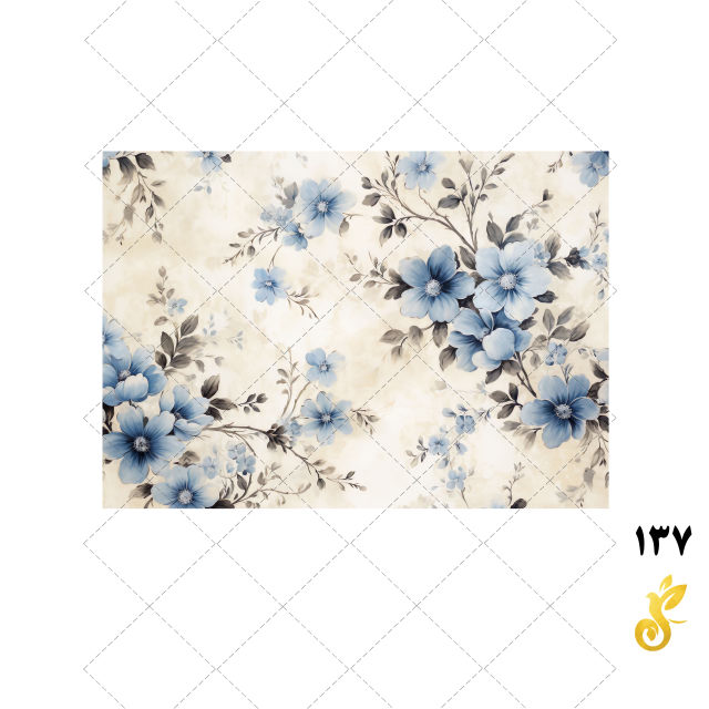 137-5 137-5 - Image 1