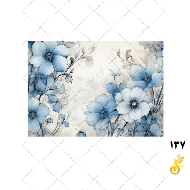 137-7 137-7 - Image 1