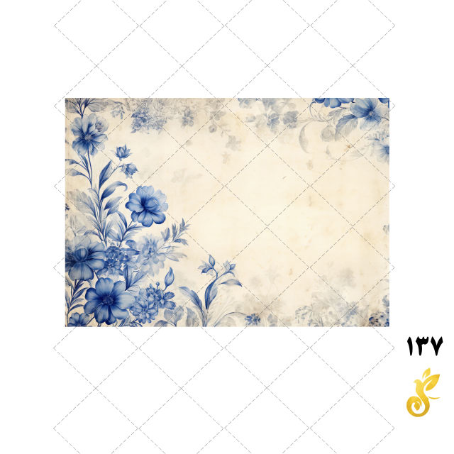 137-8 137-8 - Image 1