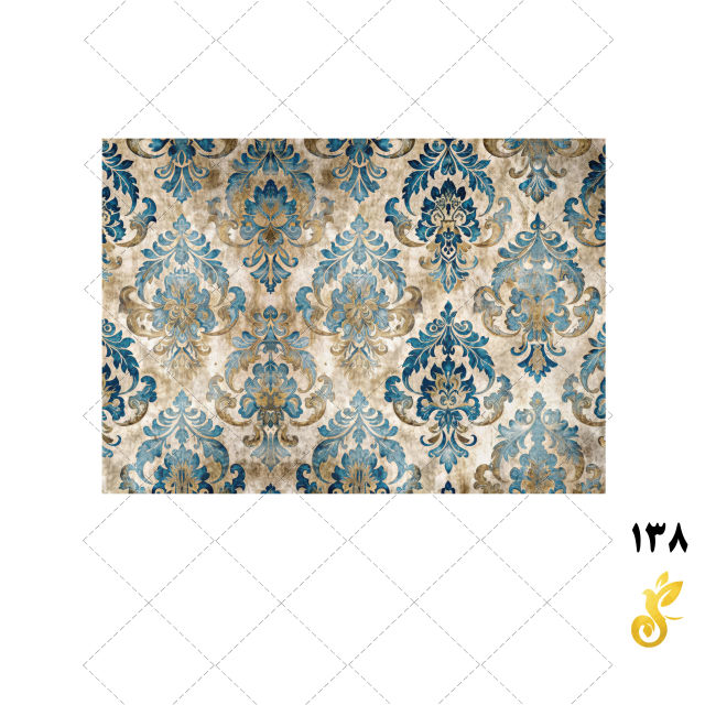 138-5 138-5 - Image 1