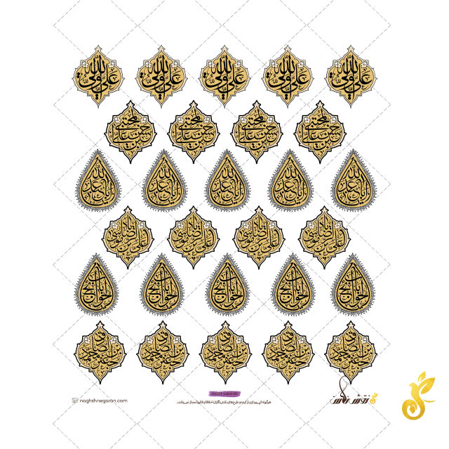 Larg-Uvdtf-80 Larg-Uvdtf-80 - Image 1