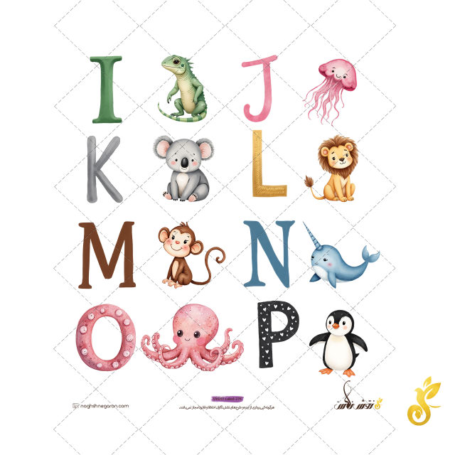 UVDTF-276 Larg-Uvdtf-276 - Image 1