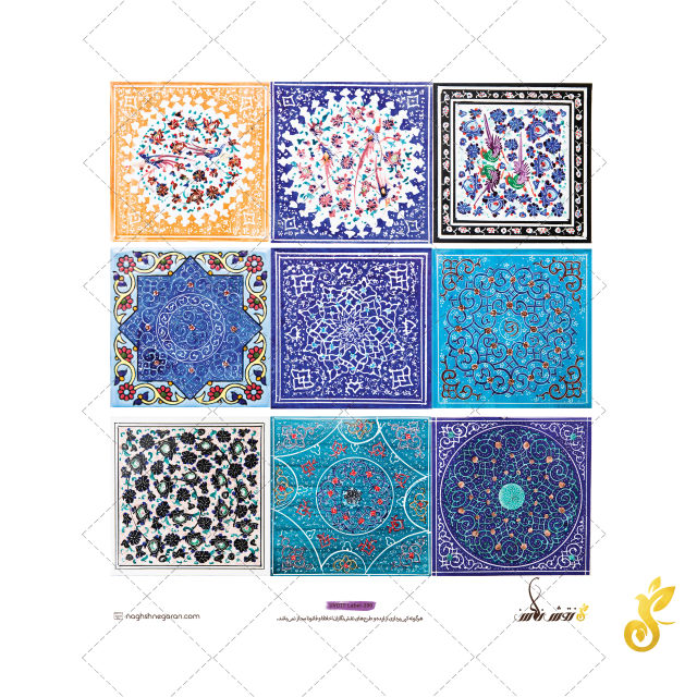 UVDTF-290 Larg-Uvdtf-290 - Image 1