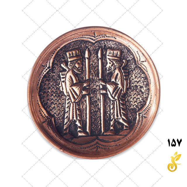 157-9 157-9 - Image 1