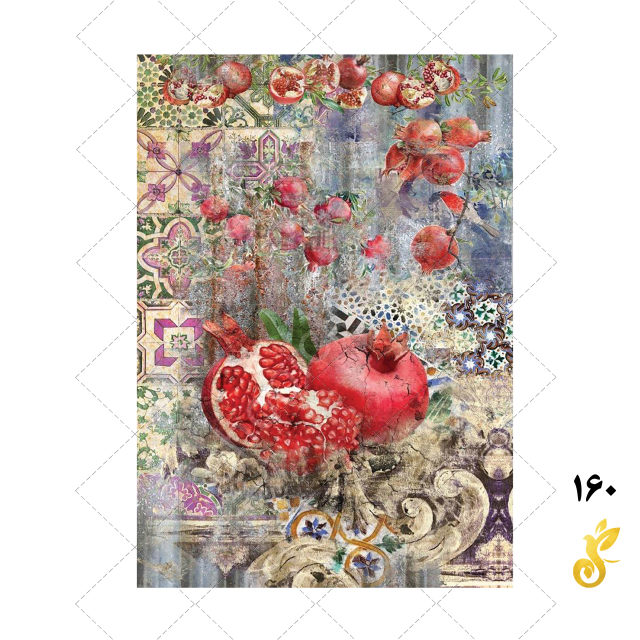 160-1 160-1 - Image 1