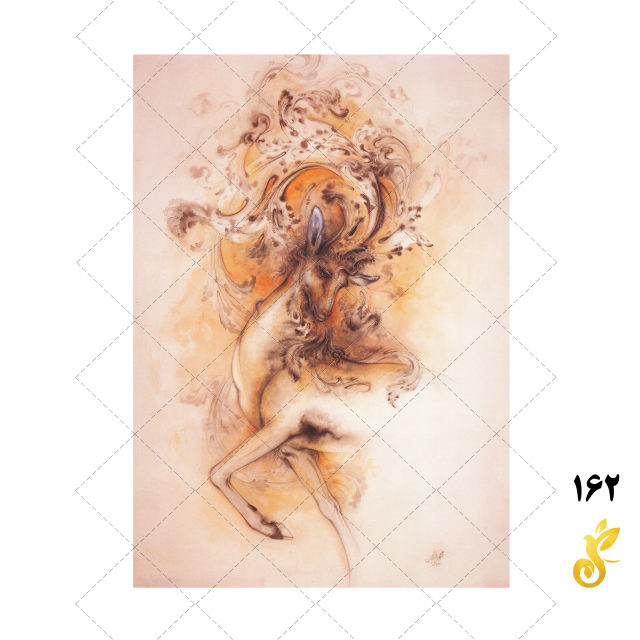 162-2 162-2 - Image 1