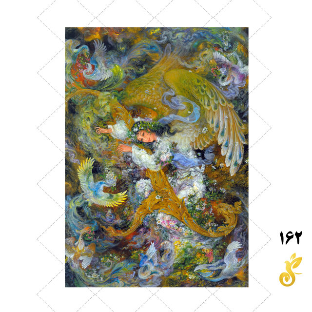 162-7 162-7 - Image 1